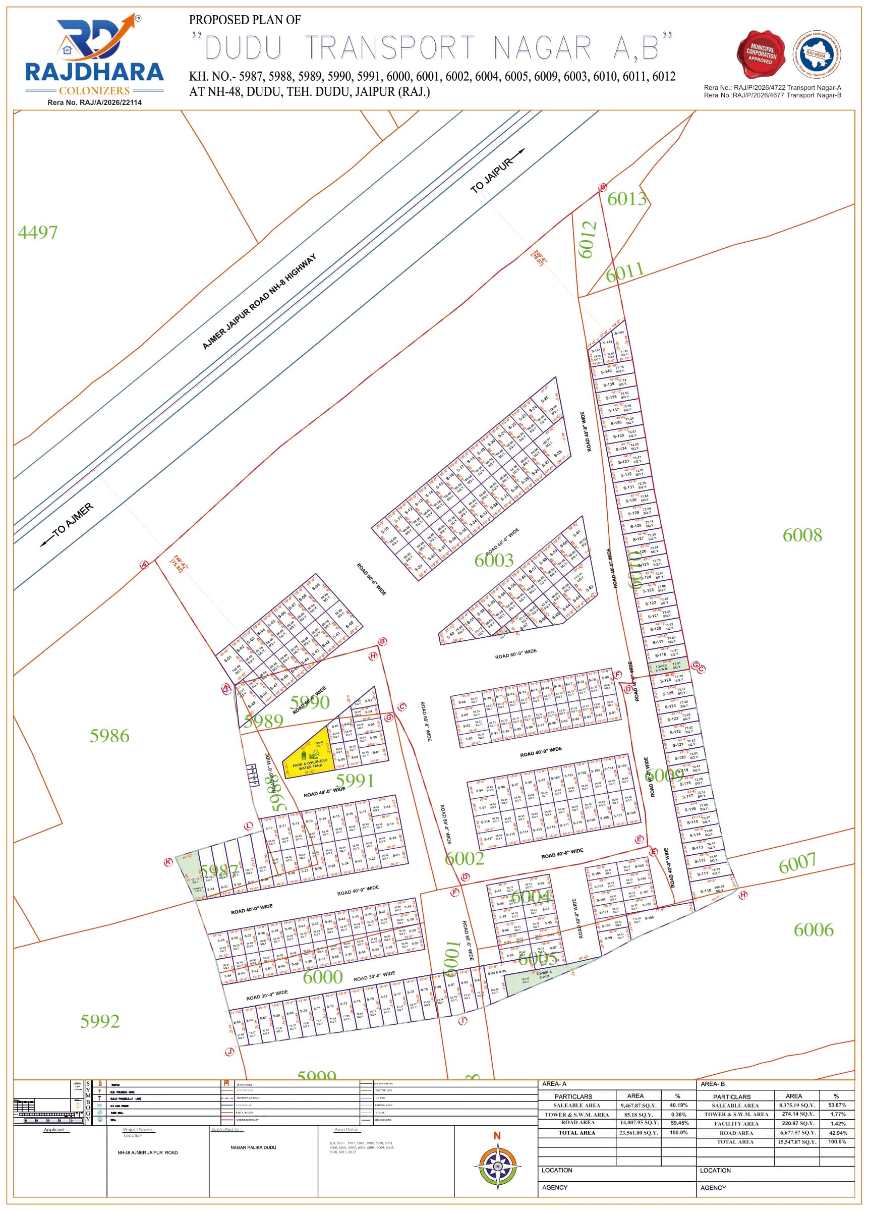Dudu Transport Nagar A & B proposed plan