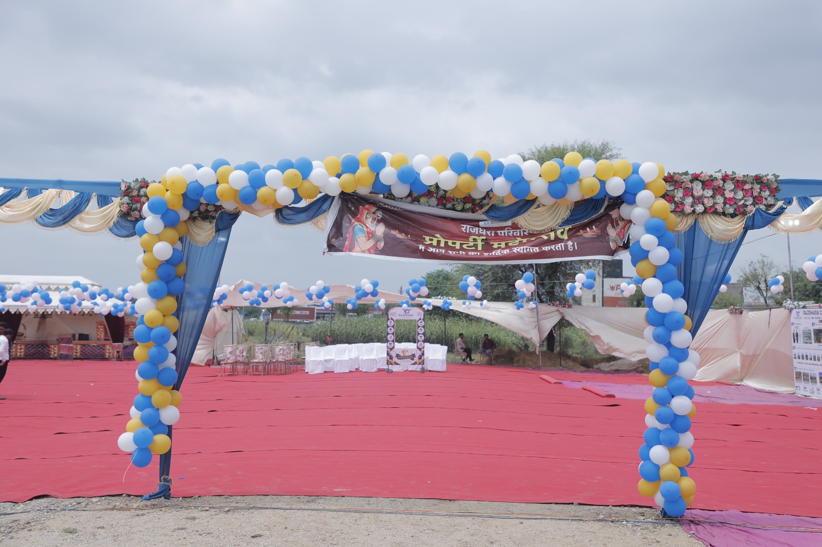 Rajdhara Transport Nagar launching event photo 2